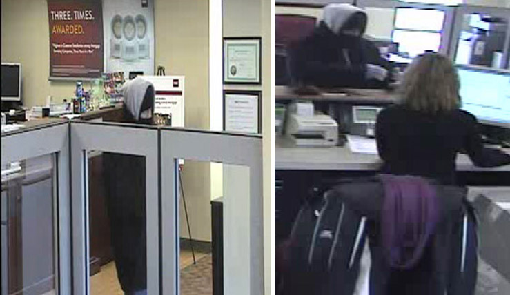 Police Seek Suspect in Armed Robbery of BB&T Bank in Fallston