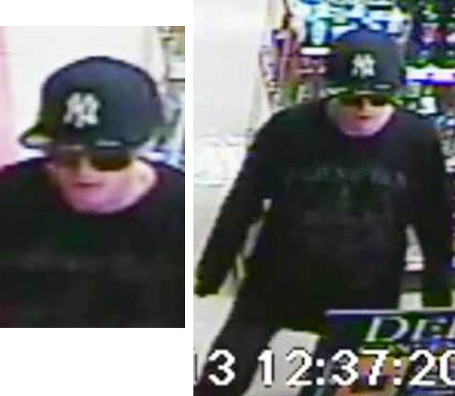 Suspect Wanted in Connection with July 4th Armed Robbery of Edgewood Liquors